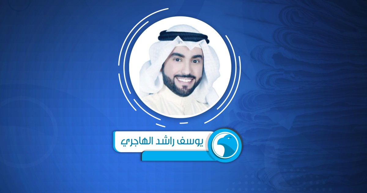 ما بعد هرمز... كيف يحمي الخليج نفسه؟