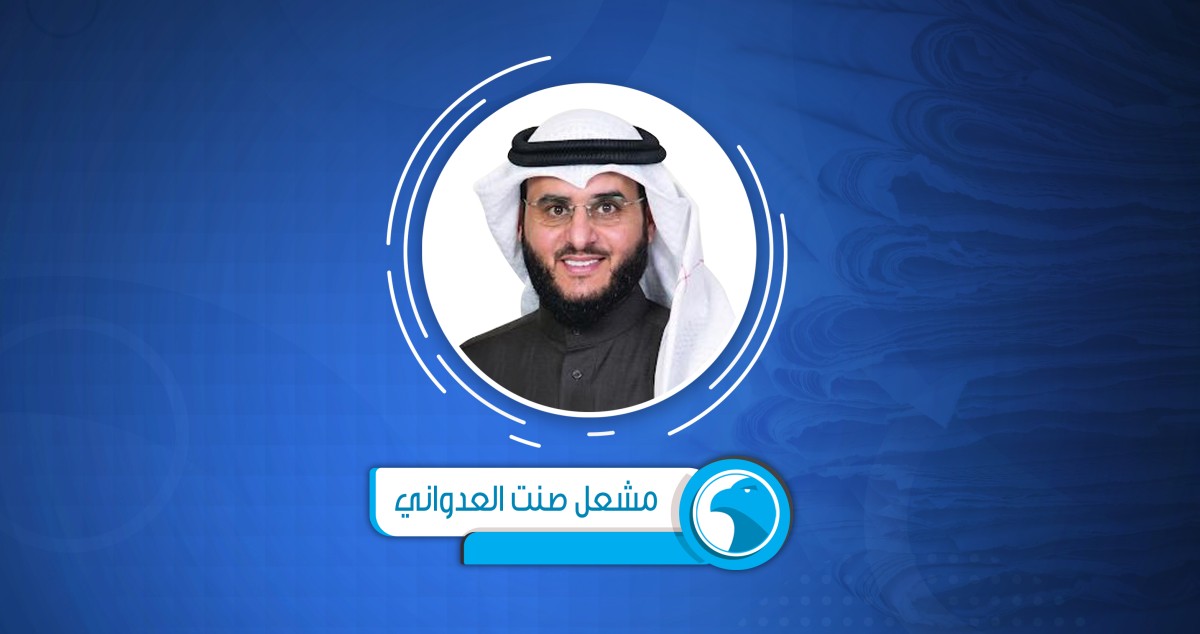 الفيل كبر ياناس قام يكسر بيتي