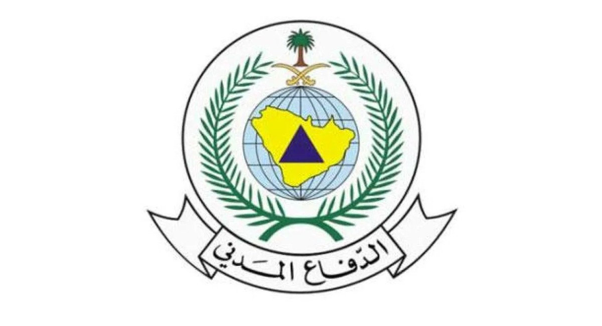 الدفاع المدني السعودي: سقوط شظايا اعتراض طائرة مسيرة على 6 منازل في 'الخرج'