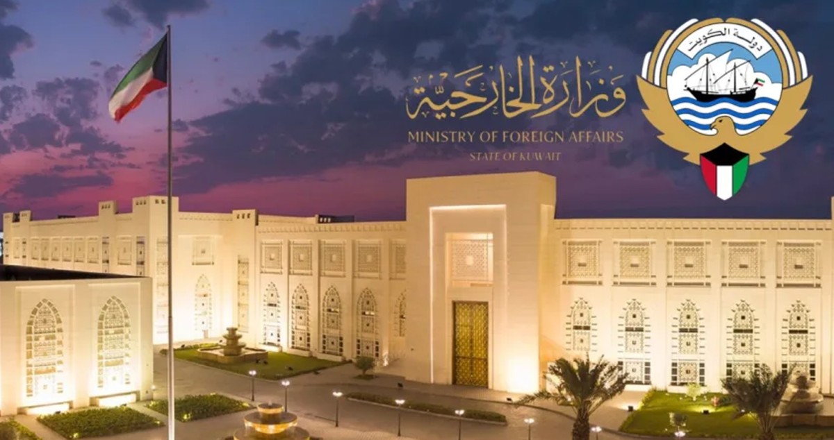 الكويت – الكويت تدين المخطط الإرهابي الآثم الذي استهدف تنفيذ…