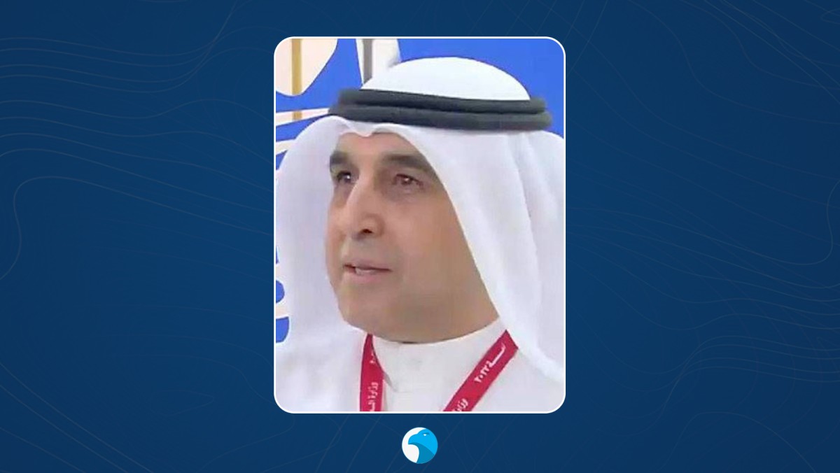 المحكمة الكلية تشكل دائرة متخصصة لنظر جرائم أمن الدولة والأعمال الإرهابية