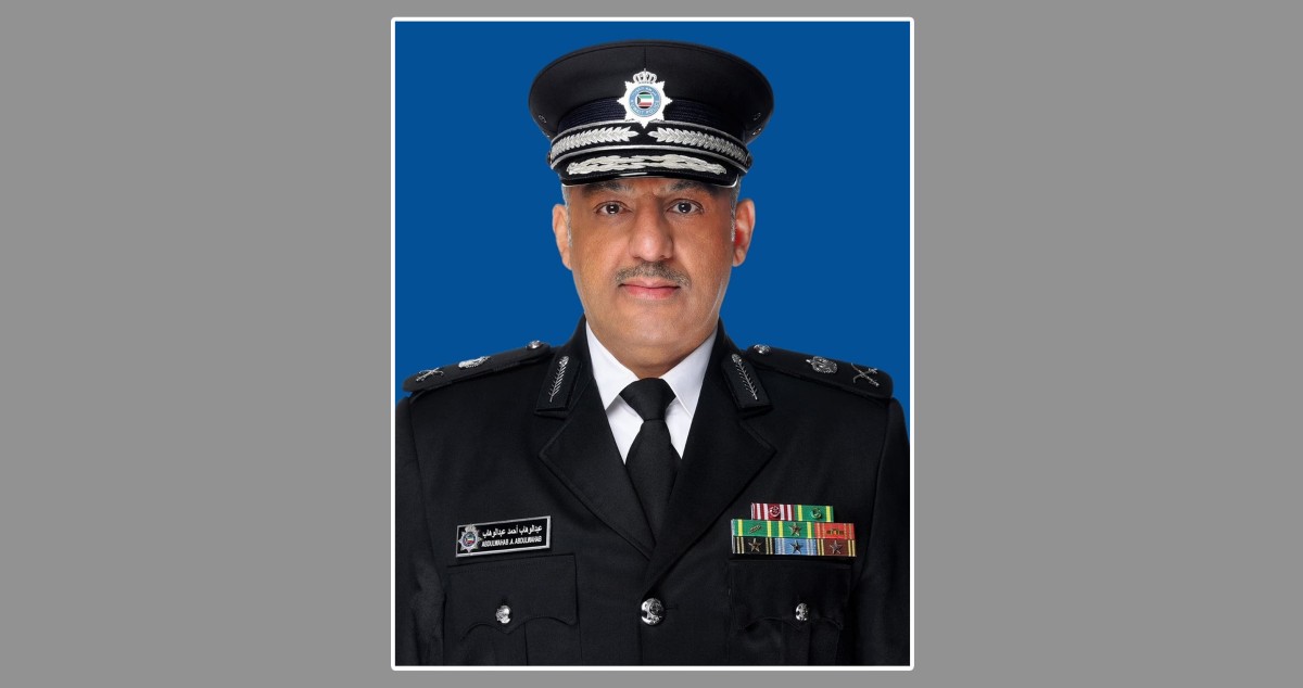 وكيل 'الداخلية' يشارك في اجتماع أعضاء هيئة 'جائرة الأمير نايف للأمن العربي'