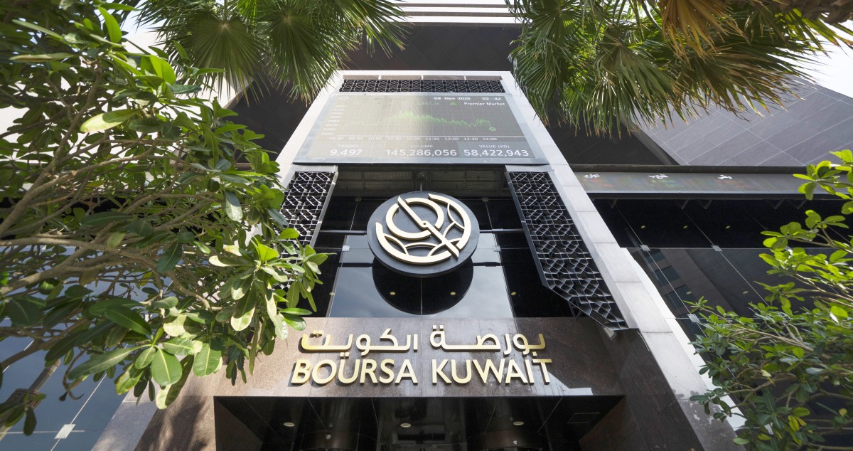 البورصة... نهاية يومية 'خضراء' لـ'مارس الأحمر'