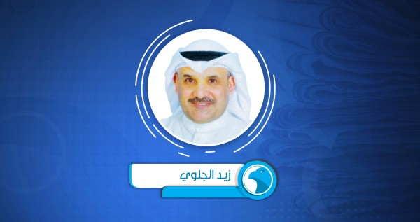 ربما تكون آخر انتهازية صهيونية للأميركان 