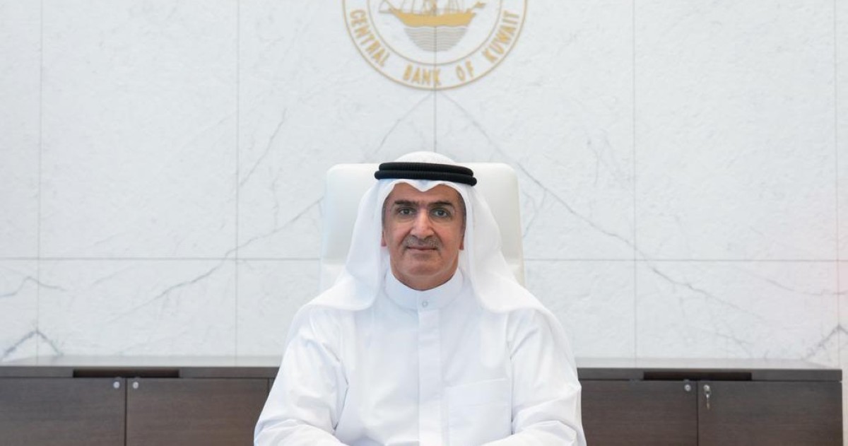 'المركزي' يطلق الدفعة الأولى من برنامج 'قادة الأمن السيبراني - المتقدم'