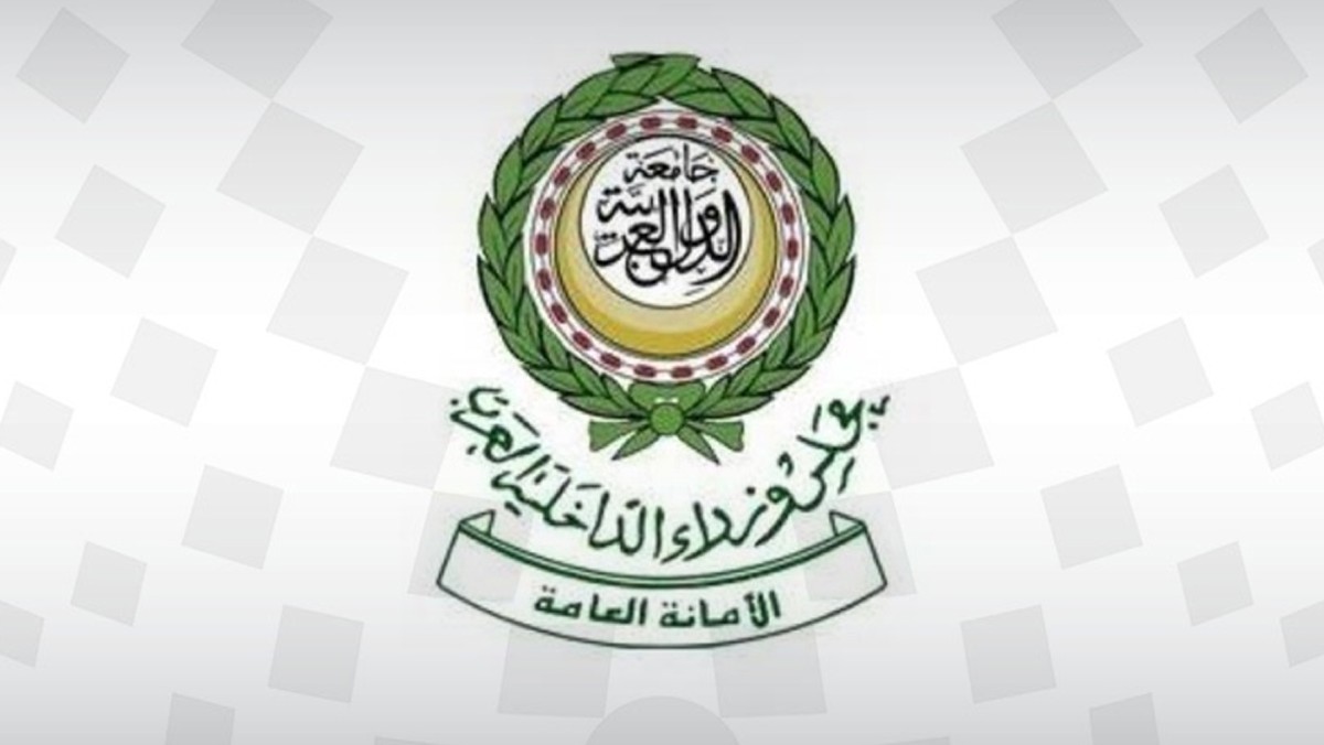 مجلس وزراء الداخلية العرب يدين بشدة العدوان الإيراني الآثم على الكويت ودول الخليج والأردن