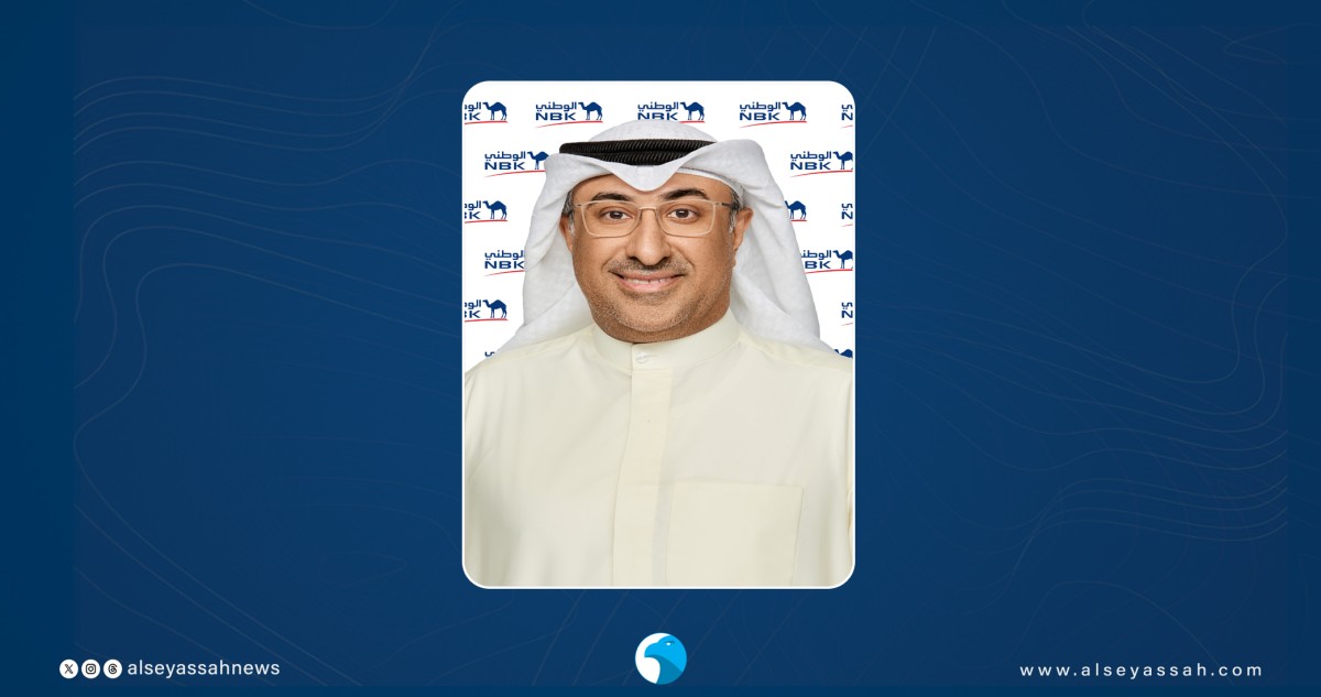 'الوطني' يستأنف 'الجوهرة' ويعلن 14 فائزاً لكل منهم 20 ألف دينار