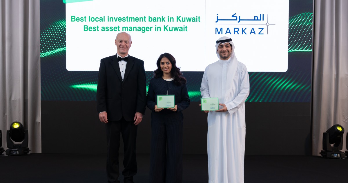 'المركز' يحصد أفضل 'بنك استثماري' و'مدير أصول' في الكويت