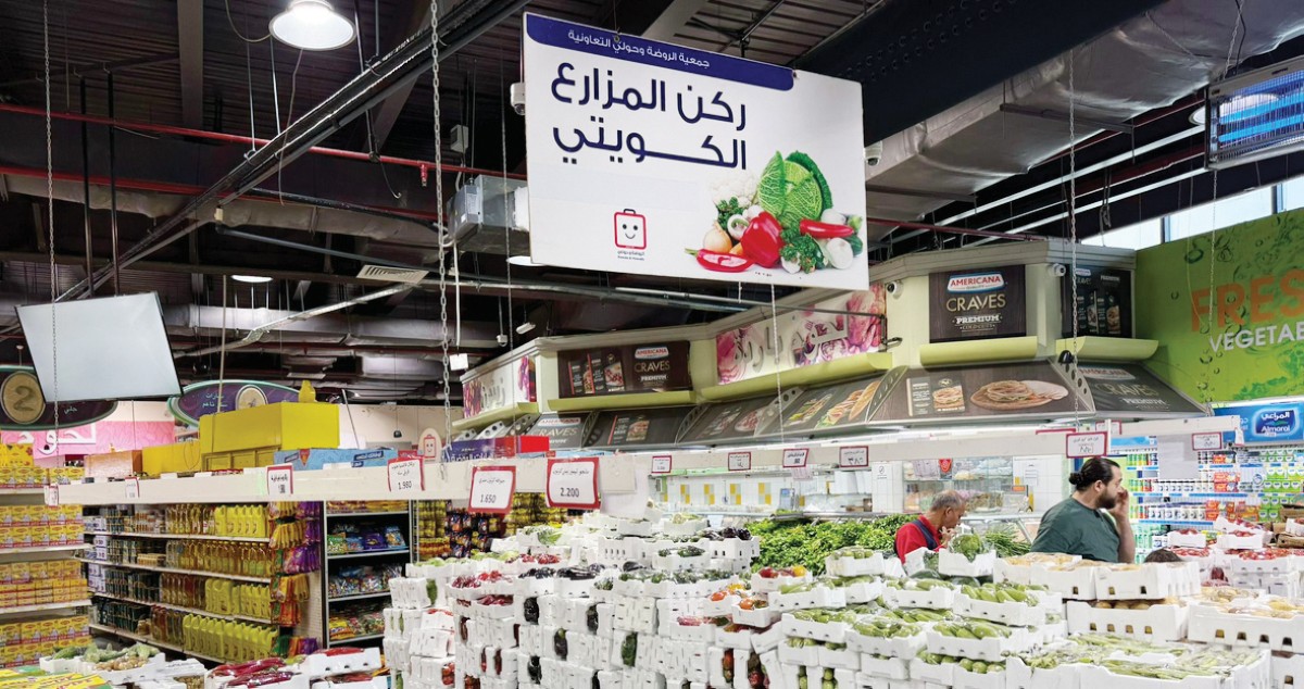 الصفران: 'ركن المزارع' يحقق مصلحة المستهلكين قبل المنتجين