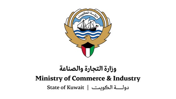 "التجارة": حظر بيع وتداول طائرات "درون" حتى إشعار آخر 