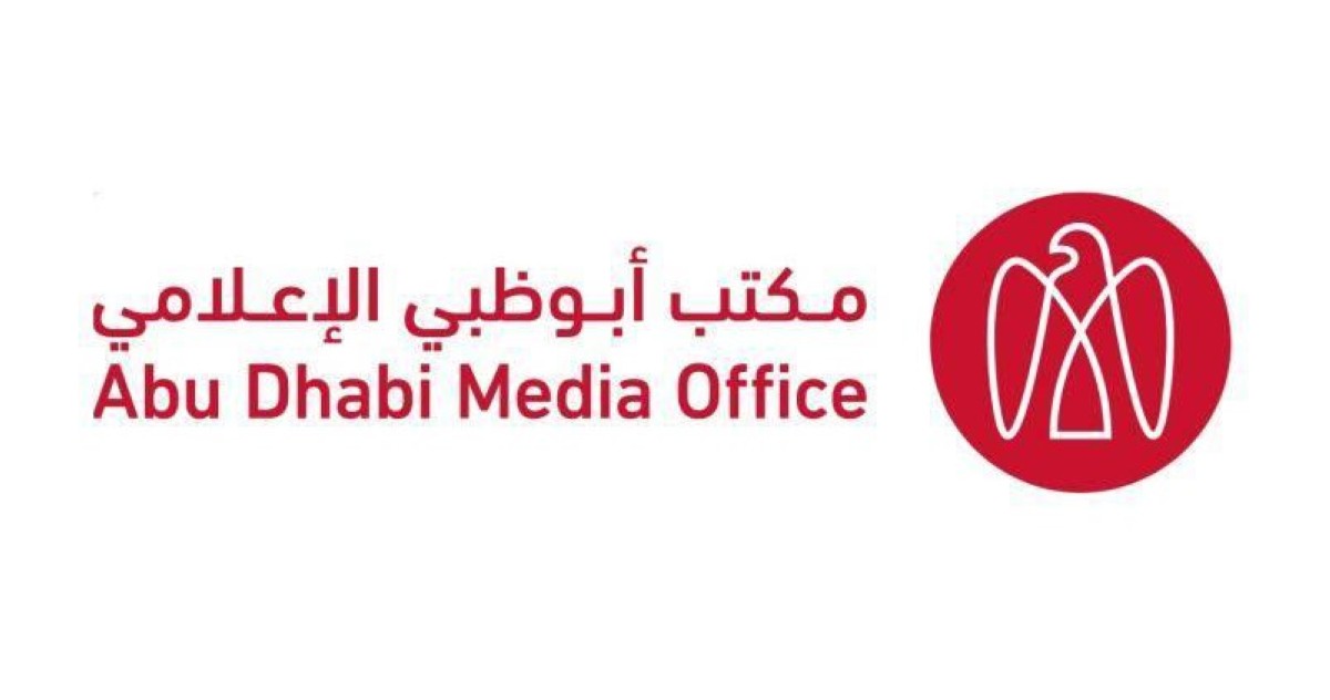 أبوظبي: إصابة 12 شخصاً بعد سقوط شظايا في منطقة عجبان