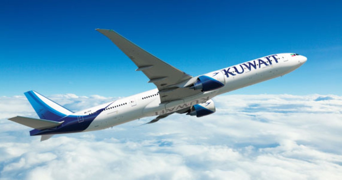 'الكويتية': استئناف الرحلات من مانيلا وإليها عبر مطار الدمام اعتباراً من 8 أبريل