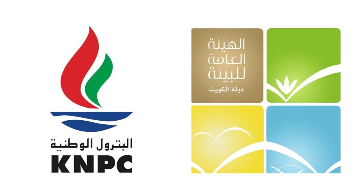 'البيئة' و'البترول': جودة الهواء ضمن المستويات الطبيعية