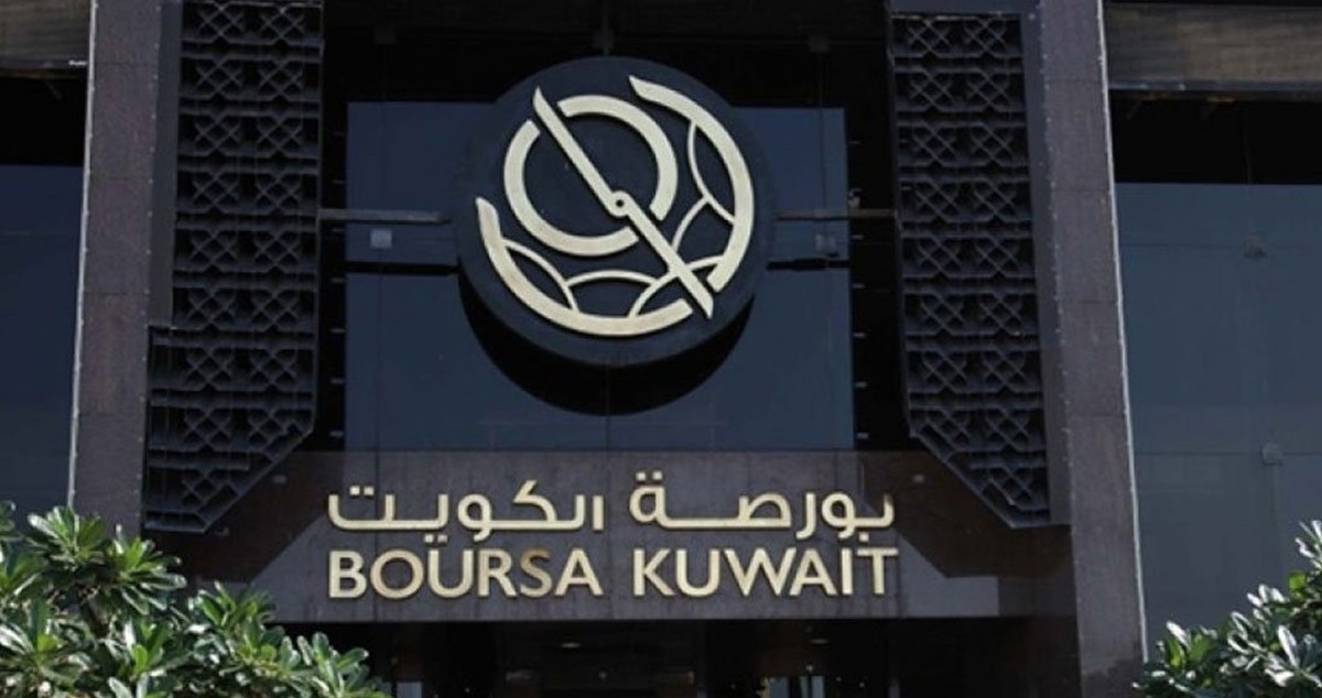 'الشال': 3.7 مليار دينار حجم سيولة بورصة الكويت في الربع الأول من 2026