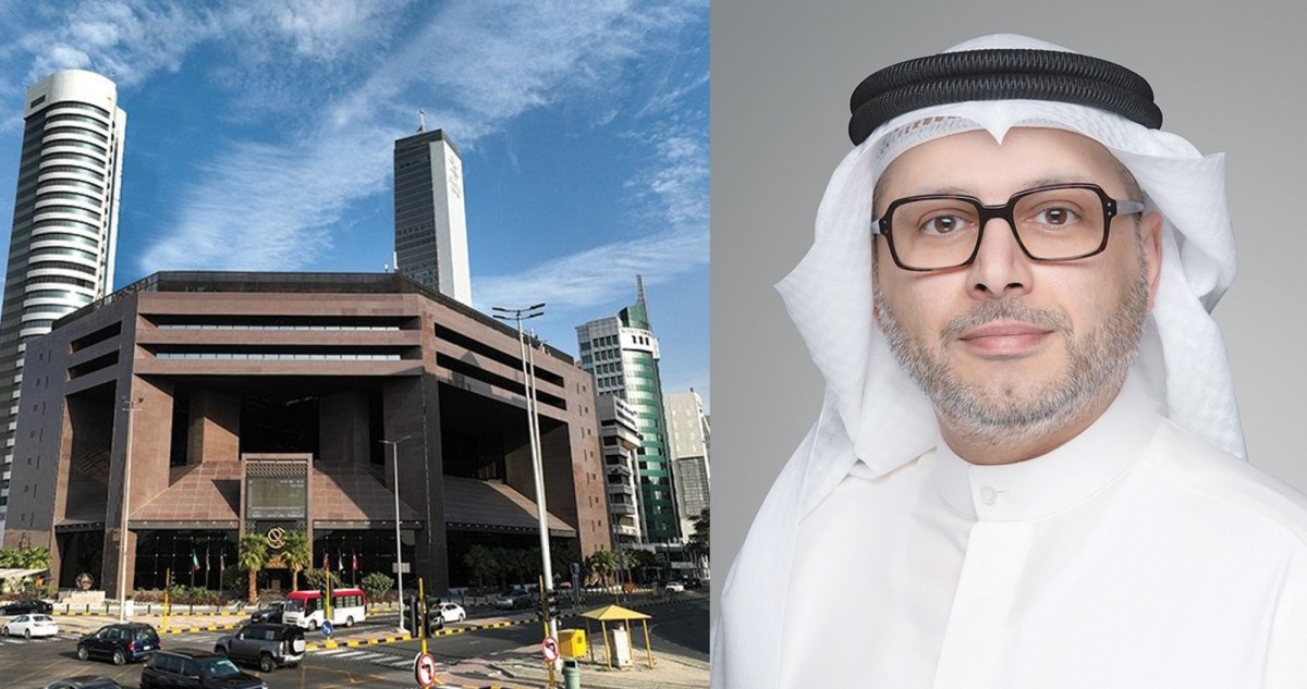 بورصة الكويت جاهزة لإطلاق منصة السندات والصكوك... في ضوء صدور قرار هيئة أسواق المال