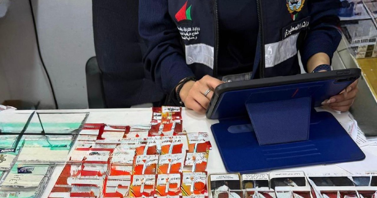 'التجارة ': 18 مخالفة متنوعة في جولات رقابية بمحافظتي حولي والفروانية