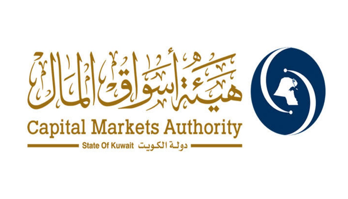 'أسواق المال' تفوز بعضوية مجلس إدارة المنظمة الدولية لهيئات الأوراق المالية
