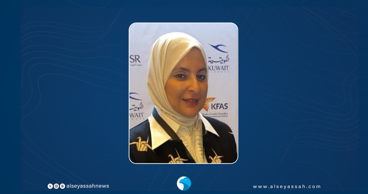 'زهرة العرفج'... رسالة وفاء لصمود الأبطال