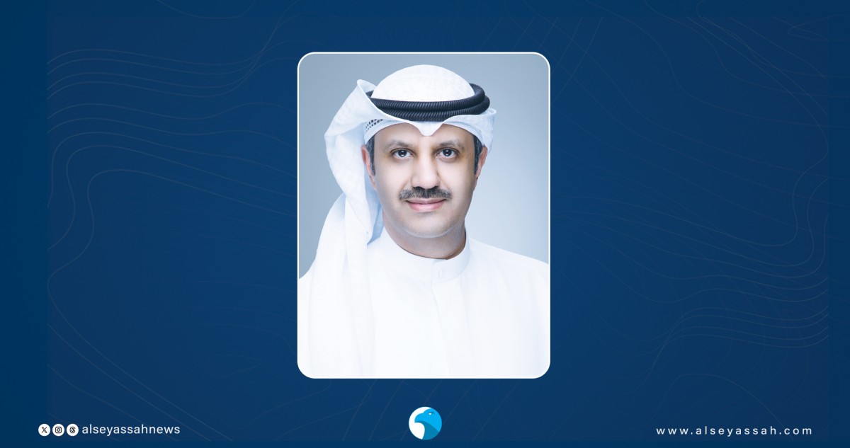 'بوبيان كابيتال' تطلق 'متجر الاستثمار' ضمن منصة التداول