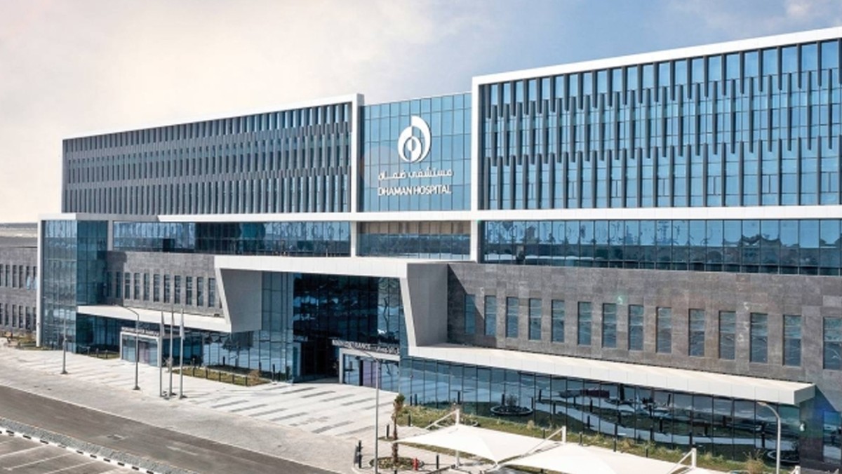 تحويل أسهم الاكتتاب في 'مستشفيات الضمان الصحي' إلى 'هيئة الاستثمار'