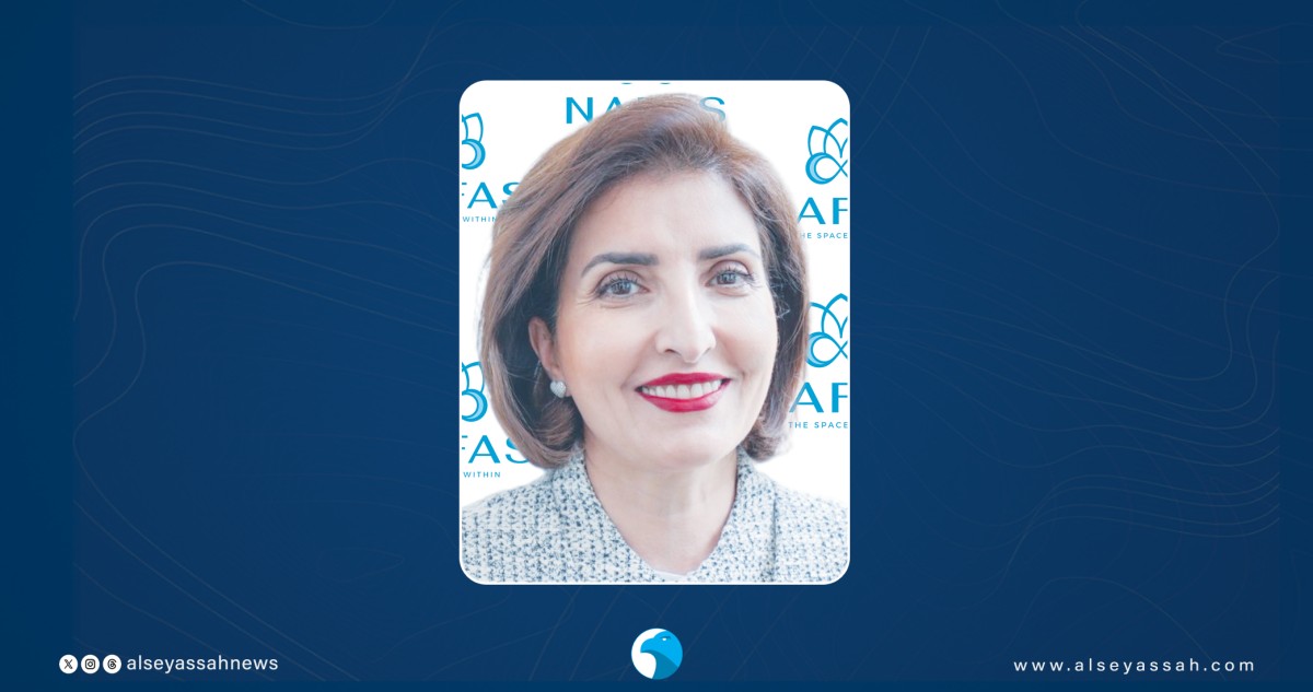 بنك وياي يعلن عن شراكة نوعية مع مركز نَفَس