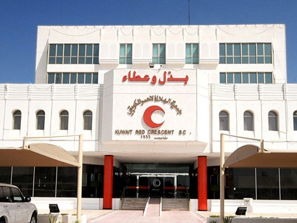 الهلال الأحمر': عارٍ عن الصحة ما يُتداول بشأن التبرع لترميم مدارس خارج الكويت