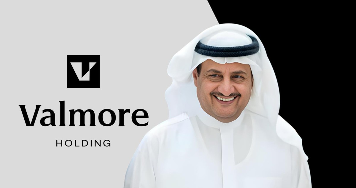 عمومية 'ڤالمور القابضة' توافق على توزيع 53 مليون دولار أرباحاً نقدية