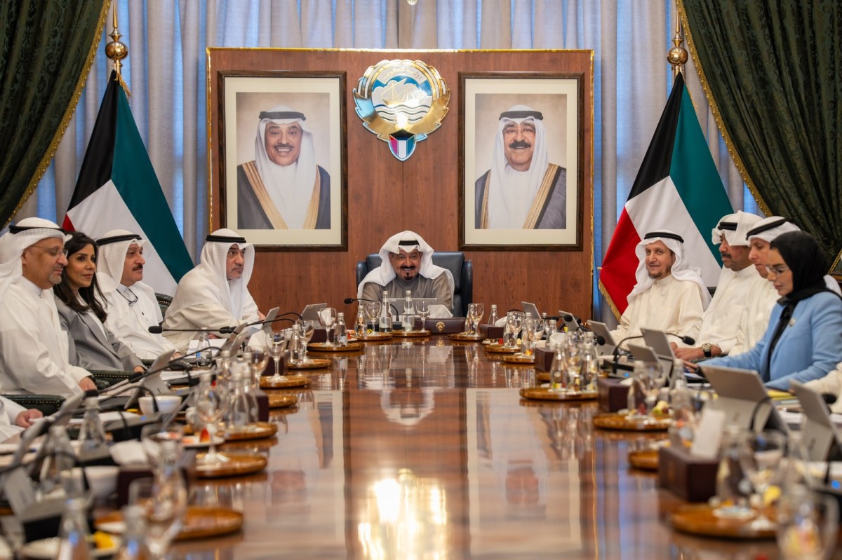 مجلس الوزراء يعقد اجتماعه الأسبوعي 2 مجلس الوزراء يعقد اجتماعه الأسبوعي