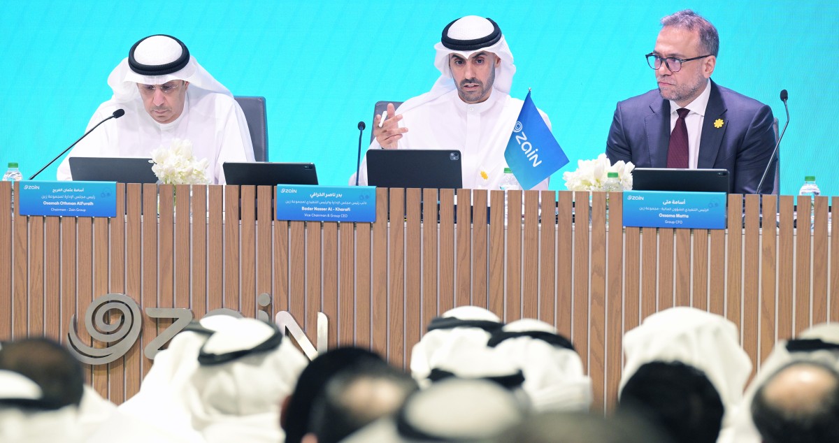 الجمعية العامة العادية لمجموعة زين تنتخب مجلس إدارتها للسنوات الثلاث المقبلة