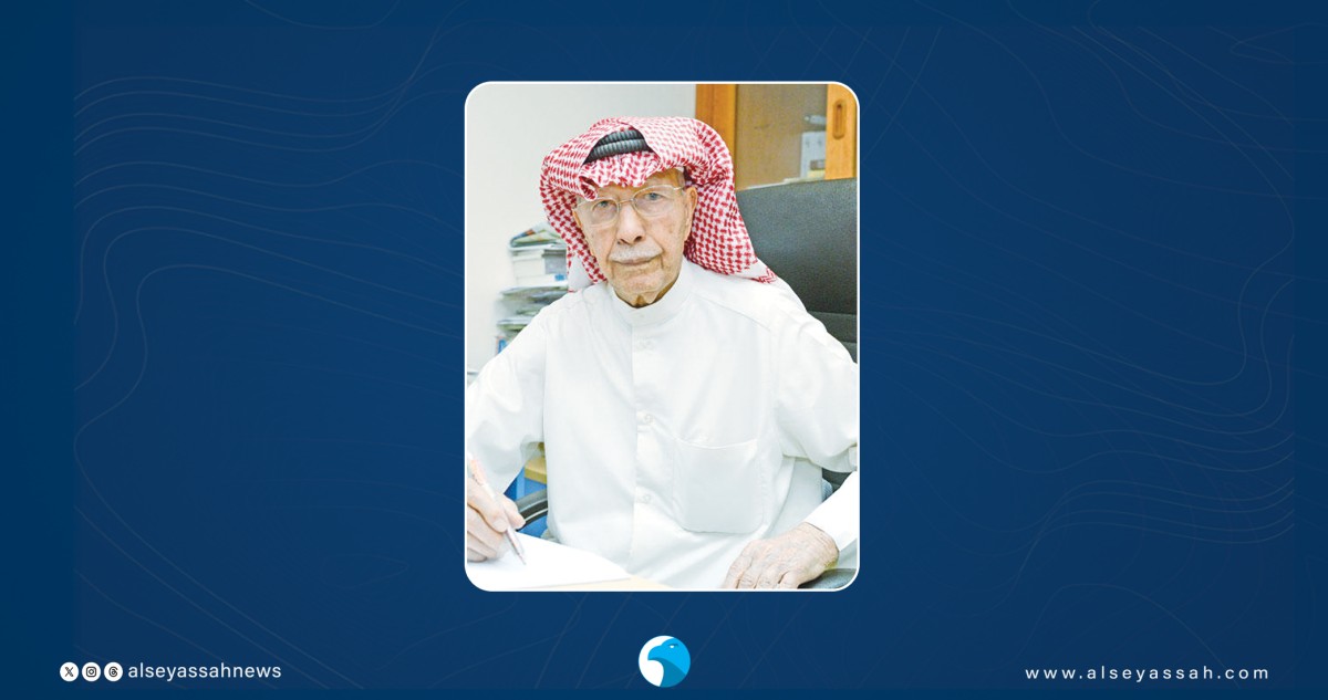 'السياسة' في عامها الـ57... أيقونة الصحافة الشاهدة على تحولات المنطقة والعالم