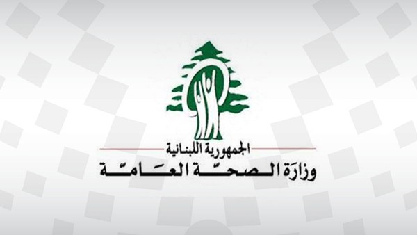 لبنان: ارتفاع حصيلة ضحايا الغارات الإسرائيلية إلى 254 قتيلاً و1154 جريحاً اليوم