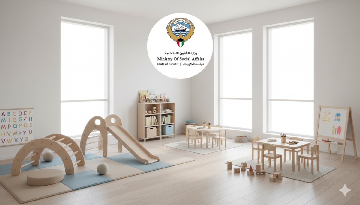 039;الشؤون039;: تأجيل افتتاح الحضانات حتى إشعار آخر 