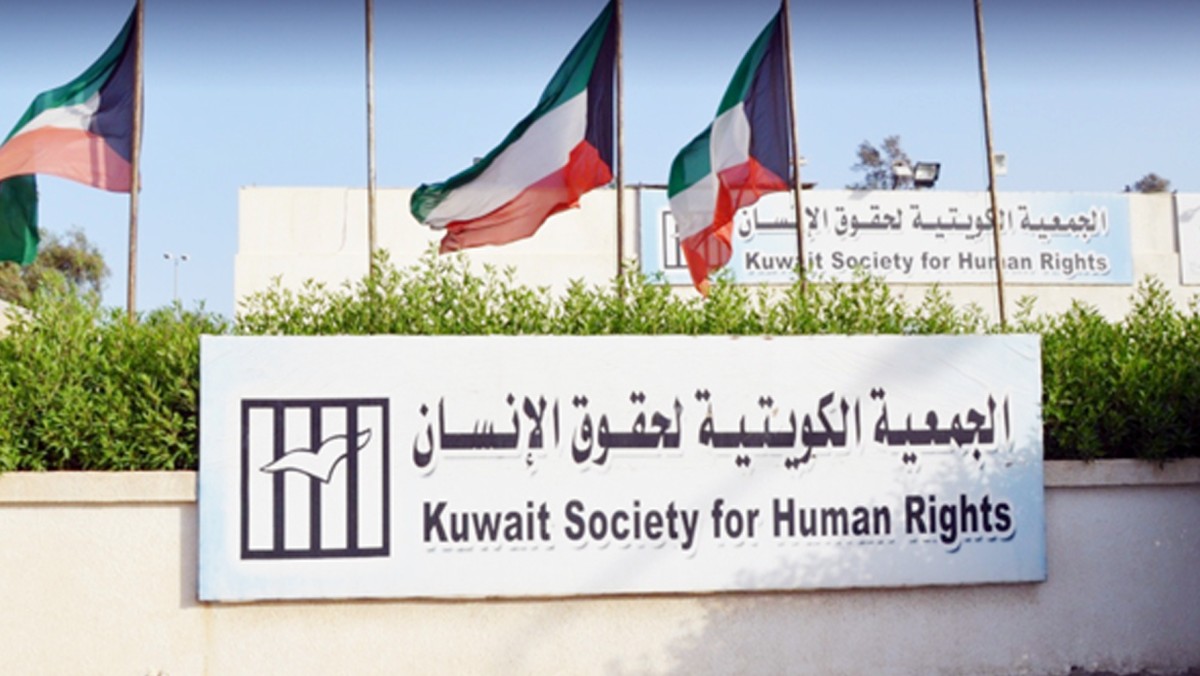 'الكويتية لحقوق الإنسان' توثق جرائم العدوان:  إصابة  74مدنياً و  34 استهدافاً لمنشآت
