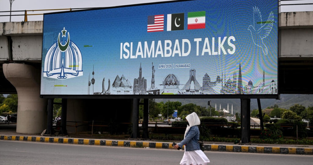 نائب الرئيس الأميركي جي دي فانس يصل باكستان تمهيداً لبدء مفاوضات إيران