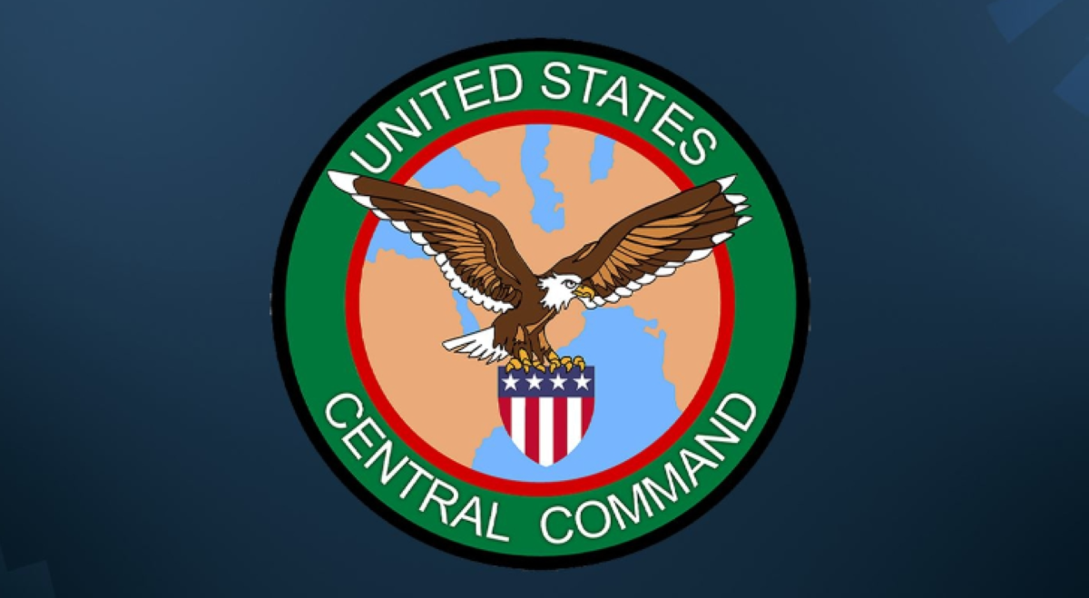 'سنتكوم': بدأنا مهمة إزالة الألغام من مضيق هرمز وإنشاء ممر ملاحي آمن