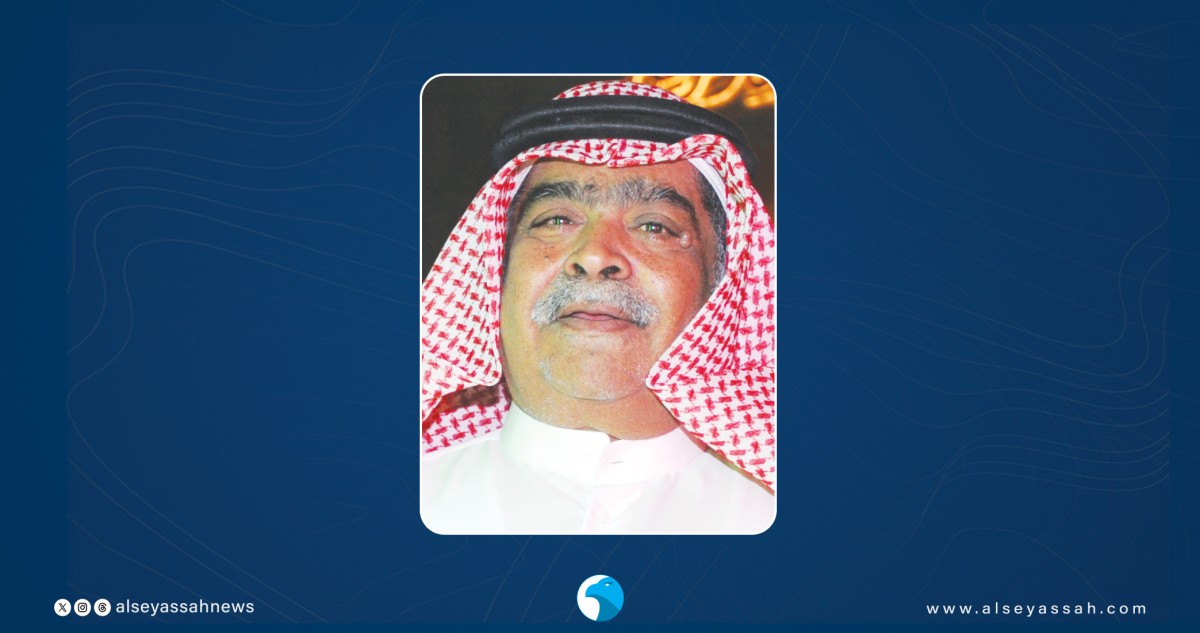 رجال أعمال وإعلام: 'السياسة' نموذج للرؤية الواعية والخطاب المتَّزن