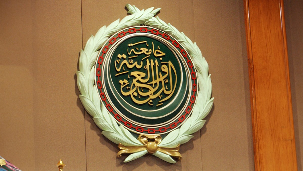 جامعة الدول العربية تدين قرار الاحتلال الإسرائيلي بإنشاء 34 مستوطنة في الضفة الغربية