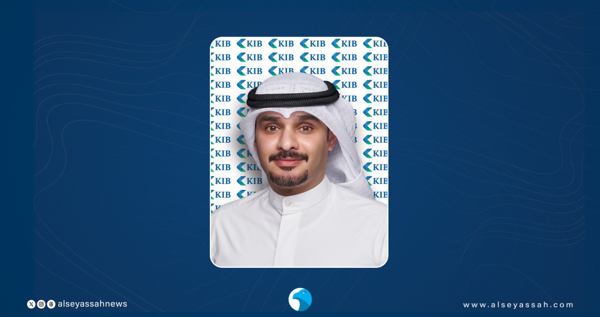 'KIB' يعزّز بنيته الرقمية بنمو لافت في استخدام القنوات المصرفية الإلكترونية