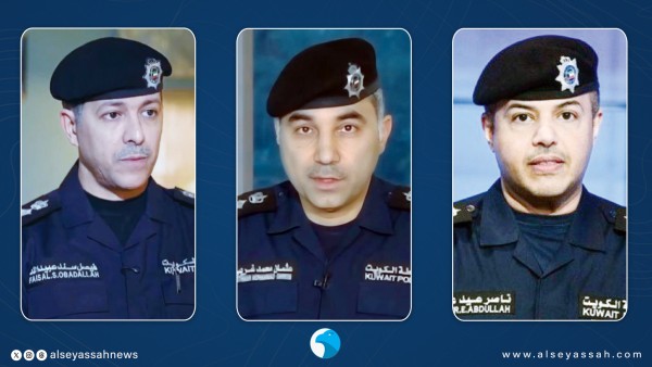 'الإعلام الأمني'... صوت الطمأنينة والأمان