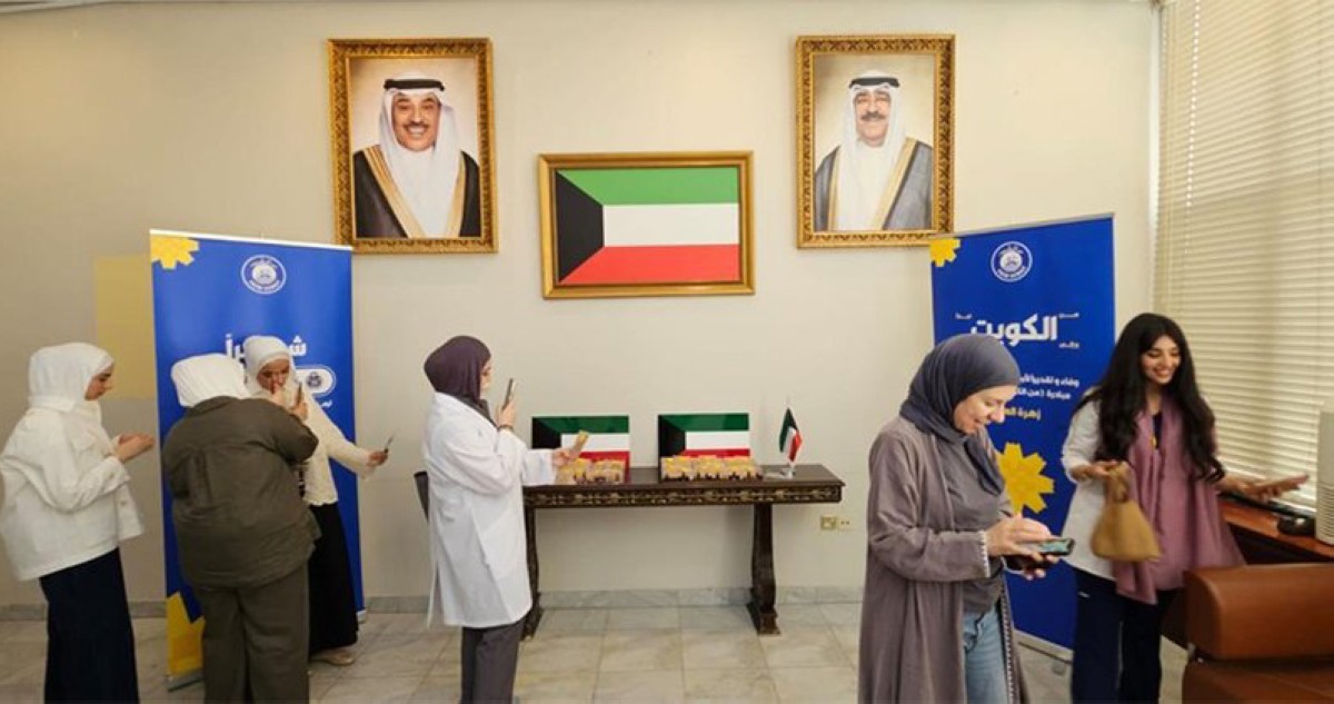  سفارتنا في الرياض تنظم فعالية لتوزيع شارة 'زهرة العرفج'