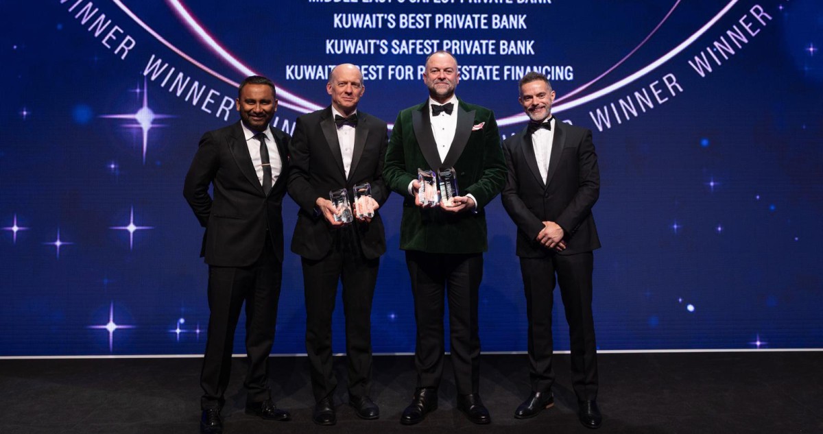 'بيت التمويل' أفضل بنك خاص والأكثر أماناً بالكويت والشرق الأوسط