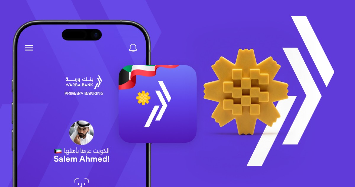 039;وربة039; يعزز دوره المجتمعي بدعم #039;زهرة 