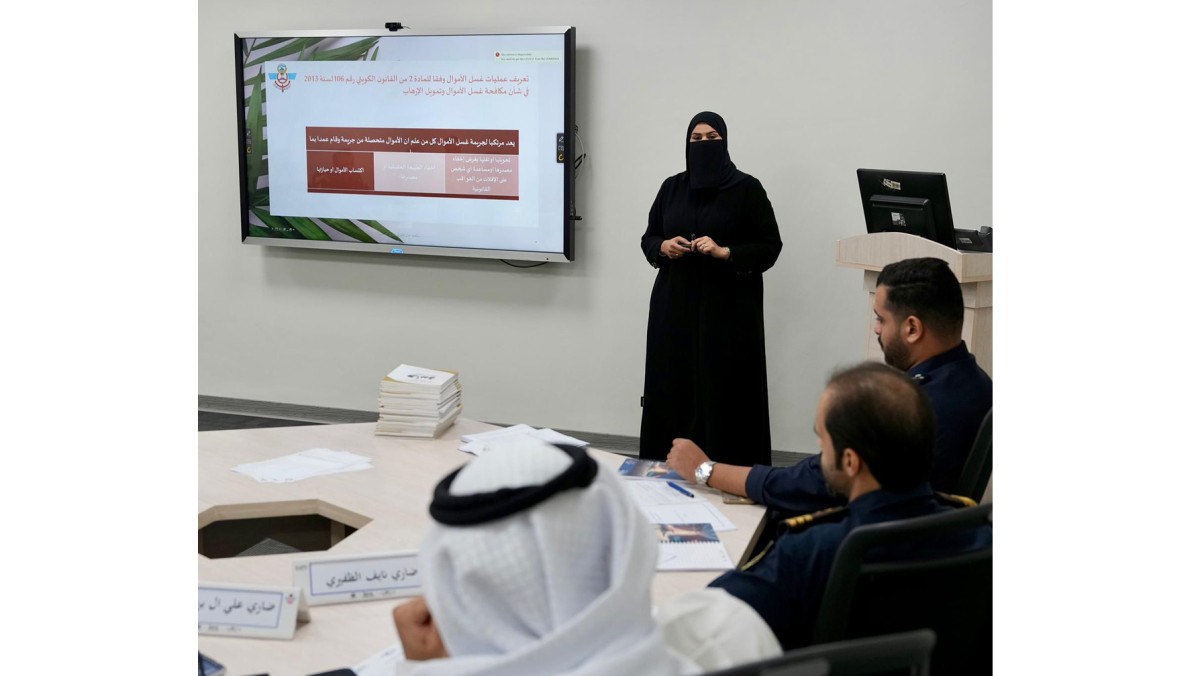 'الجمارك': تعزيز جاهزية المنافذ في مكافحة 'غسل الأموال وتمويل الإرهاب'