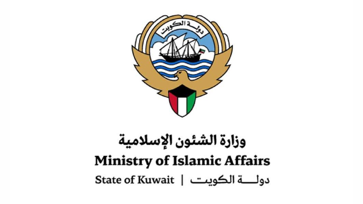 'الشؤون الاسلامية' تدعو المواطنين الراغبين في العمرة إلى الالتزام بالتعليمات التنظيمية السعودية