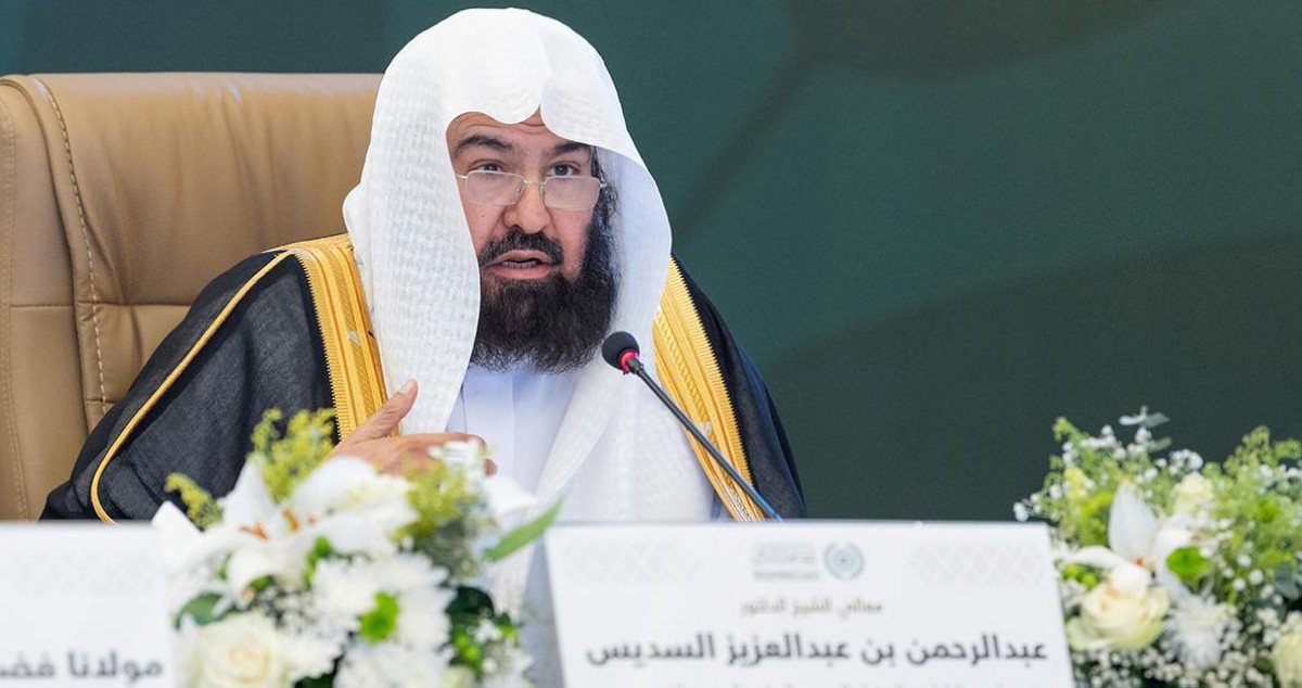 السعودية تؤكد أهمية الالتزام بالحصول على تصريح الحج والتقيد بالتعليمات المنظمة