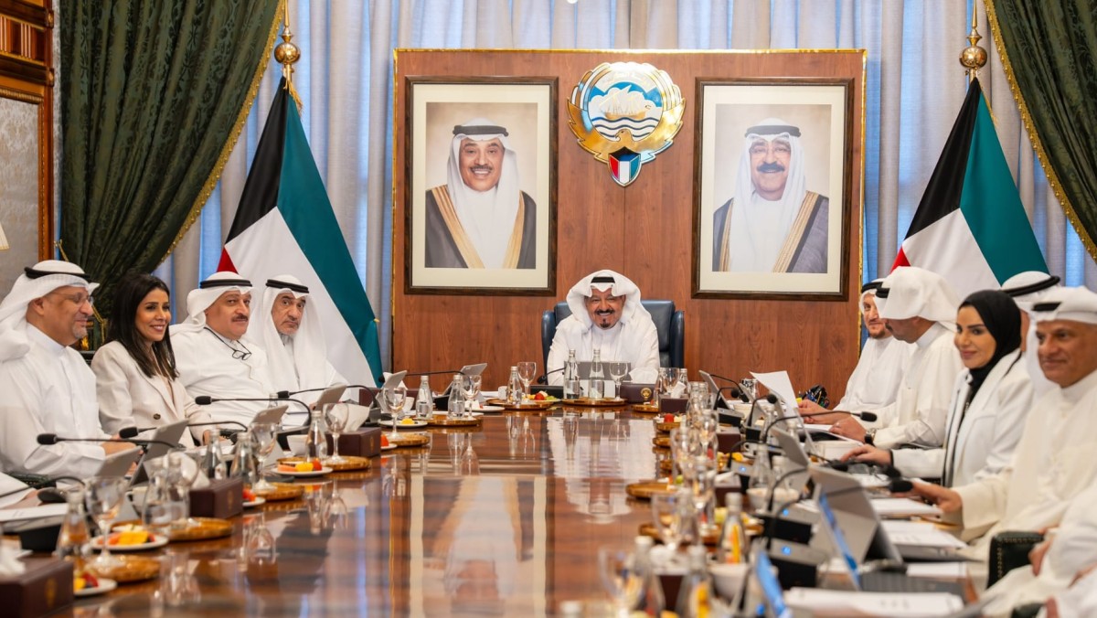 إلزام إيران ووكلائها بوقف الأعمال العدائية نحو الكويت