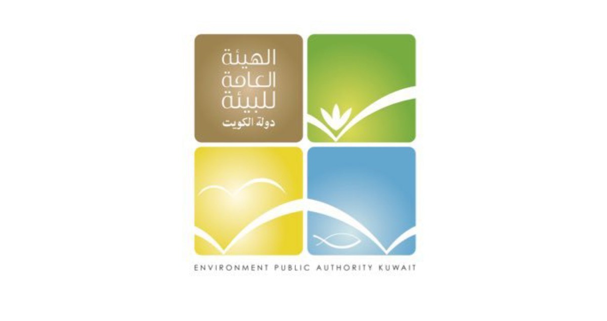 هيئة البيئة تطمئن: مياه البحر والشرب في الكويت خالية من أي ملوثات كيميائية 