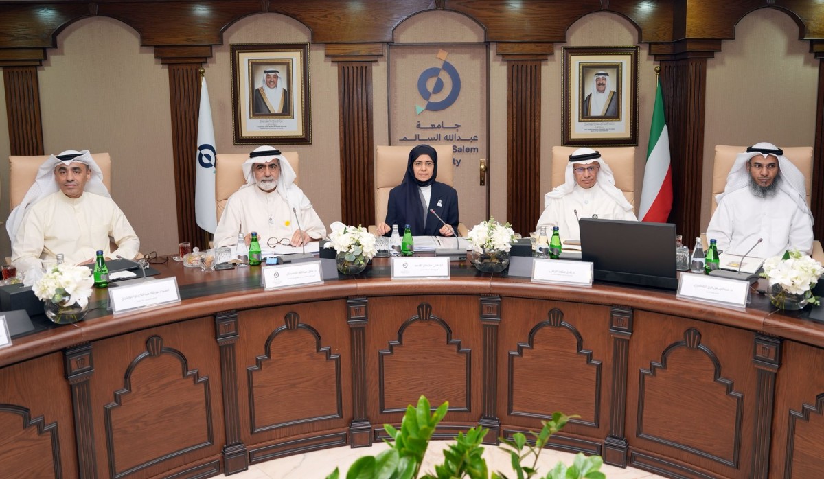مجلس جامعة عبدالله السالم: استمرار 'التعليم عن بعد' حتى إشعار آخر