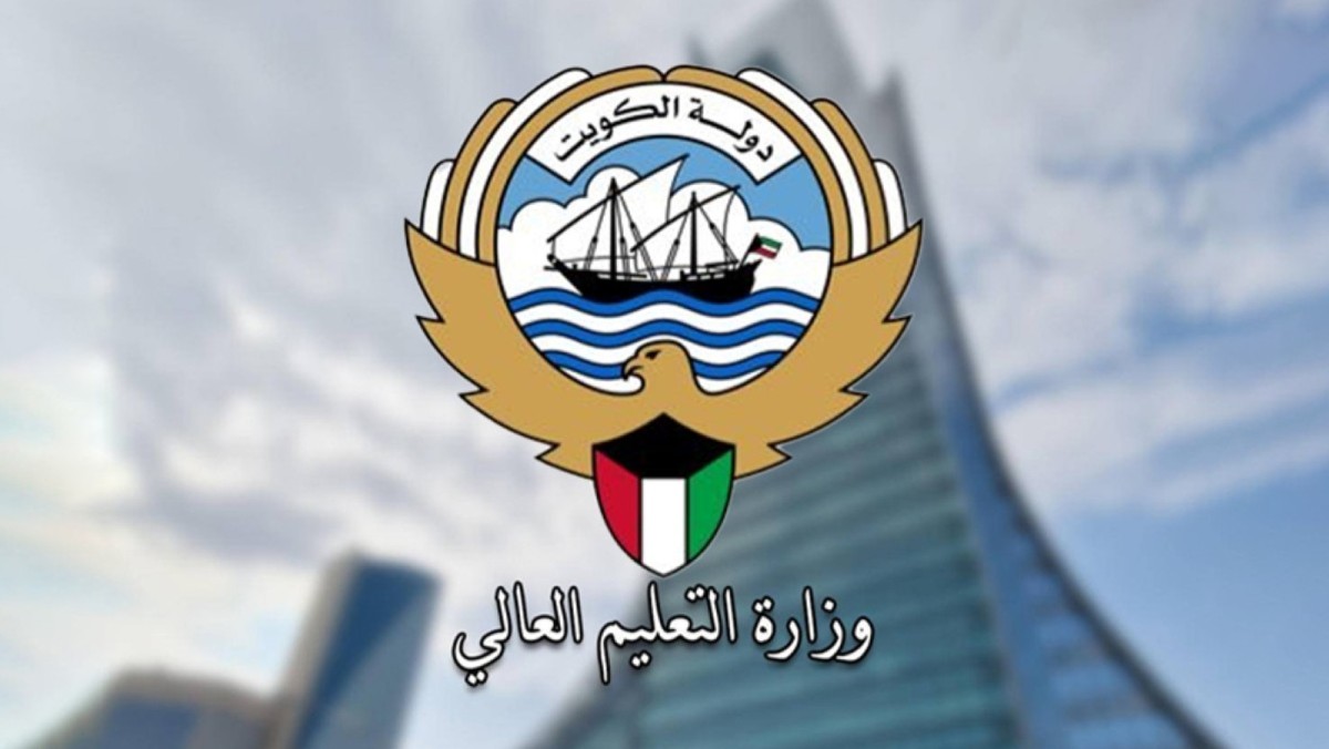 'التعليم العالي' تبحث إنشاء مركز بحثي وصندوق تمويل خليجي لدعم الابتكار