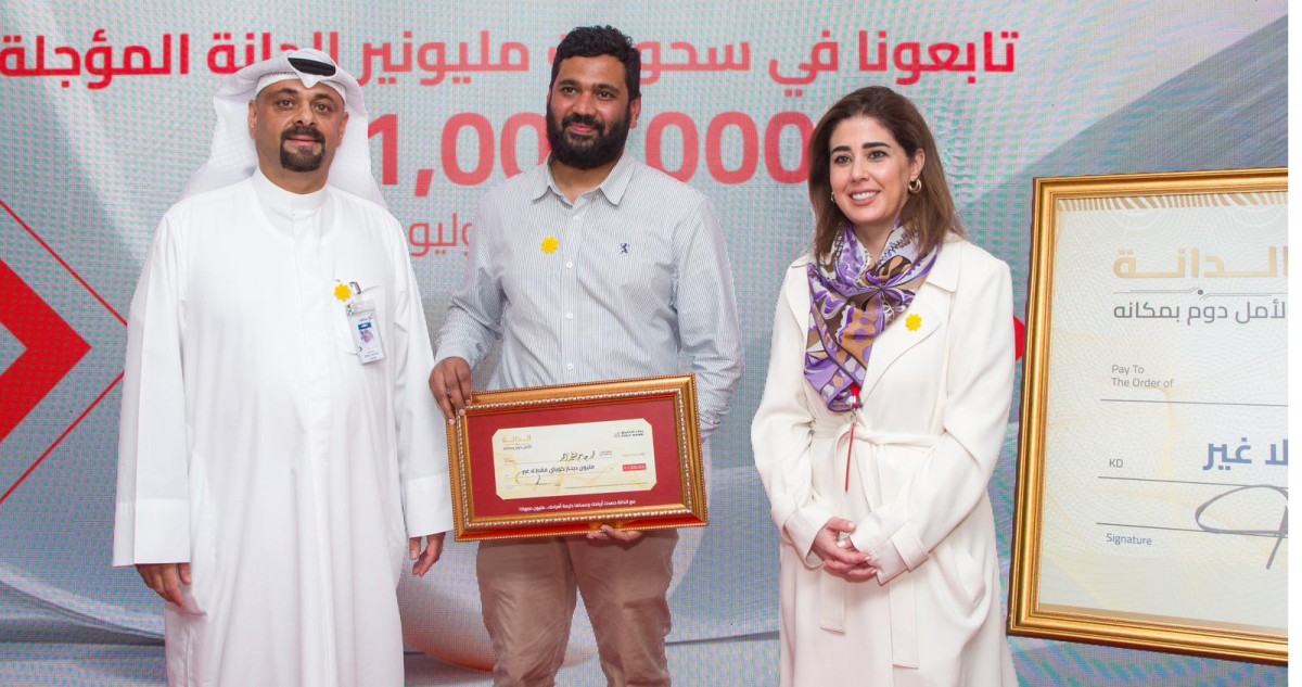 'الخليج' يودع 3 ملايين دينار في حساب مليونيري الدانة 2025